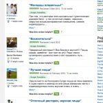 Screen Shot 2013-11-06 at 11.01.19