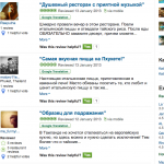 Screen Shot 2013-11-06 at 11.01.44