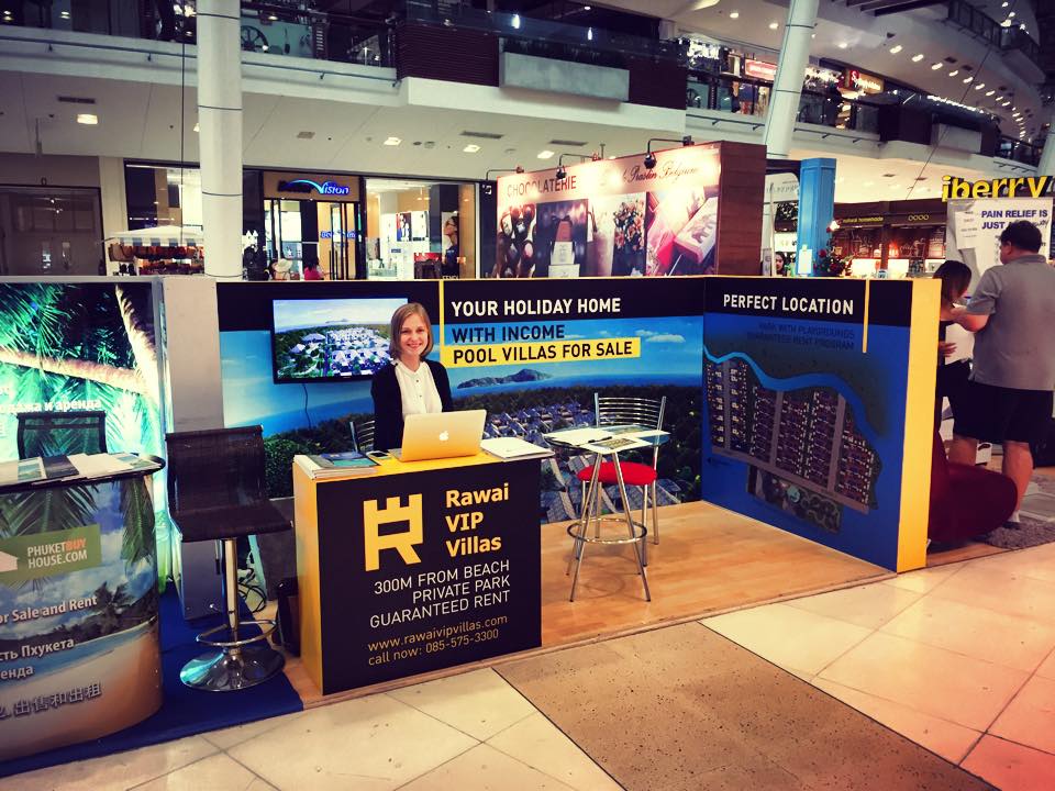 Find us at Central Festival Shopping Centre - Phuket9 - 1 Find us at Central Festival Shopping Centre - 1