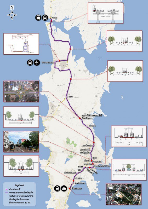 Чалонг пхукет на карте. Чалонг на карте Пхукета. Phuket Light Rail. Пирс на карте рассада Пхукет. Дороге, соединяюшей Чалонг с ката и Кароном.