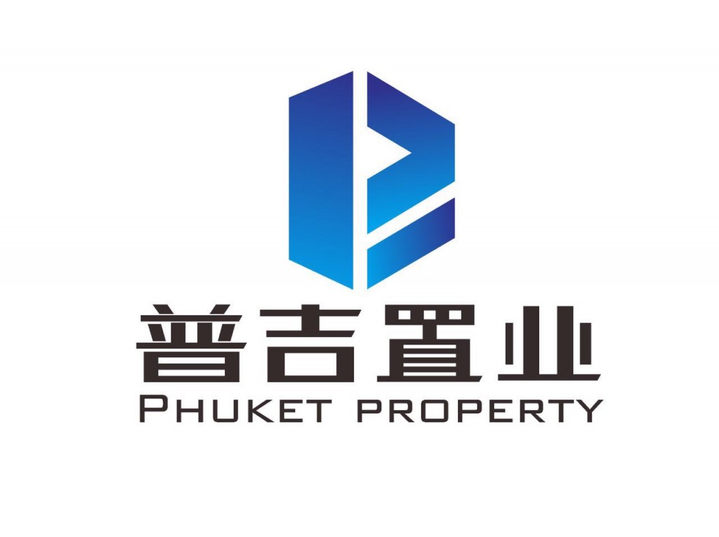 Phuket Property Chinese Office
