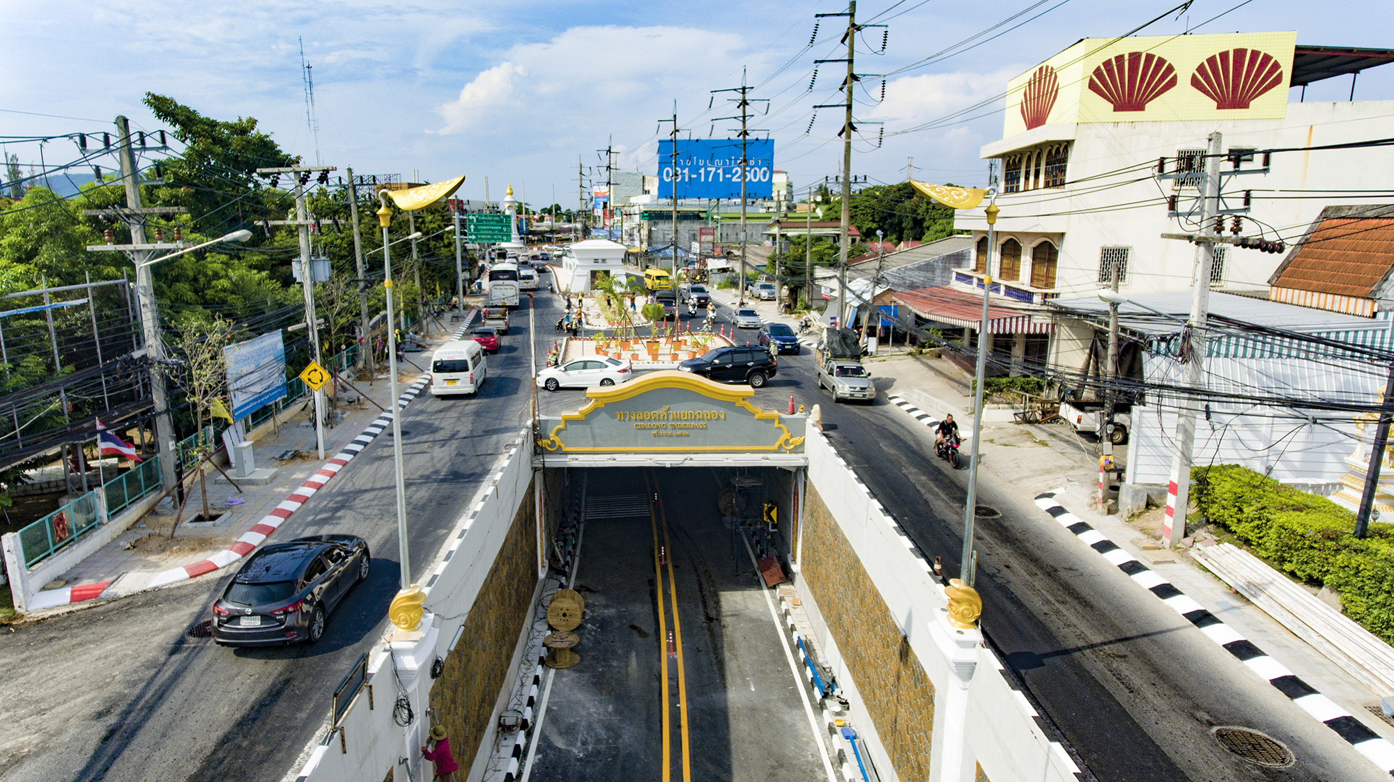 chalong tunnel